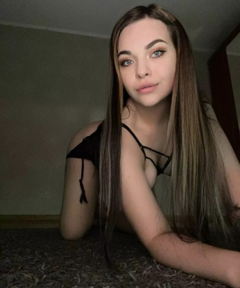 Антония